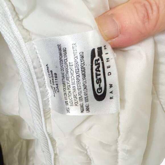 G STAR RAW WHITE LIGHT WEIGHT JACKET WITH ZIPPER - Picture 8 of 10